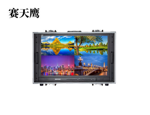 STY/HY-SL280HS 4K广播级28寸箱载式导演监视器